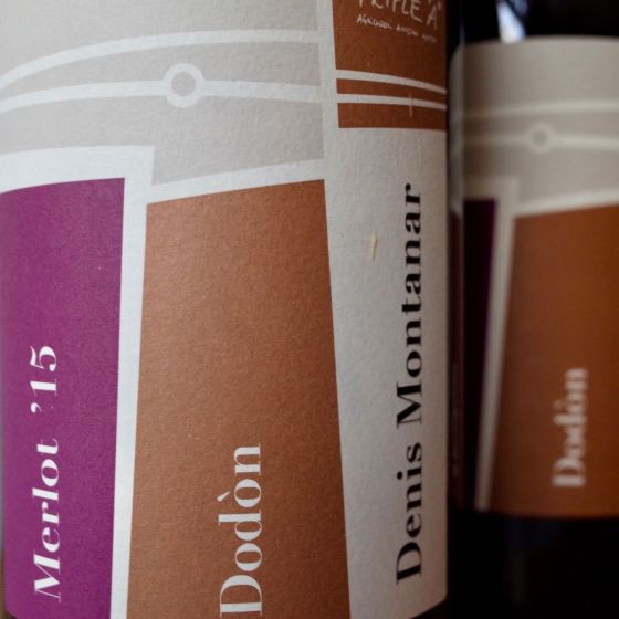 <b>Denis e Carlos Montanar</b>|dodon merlot|rood