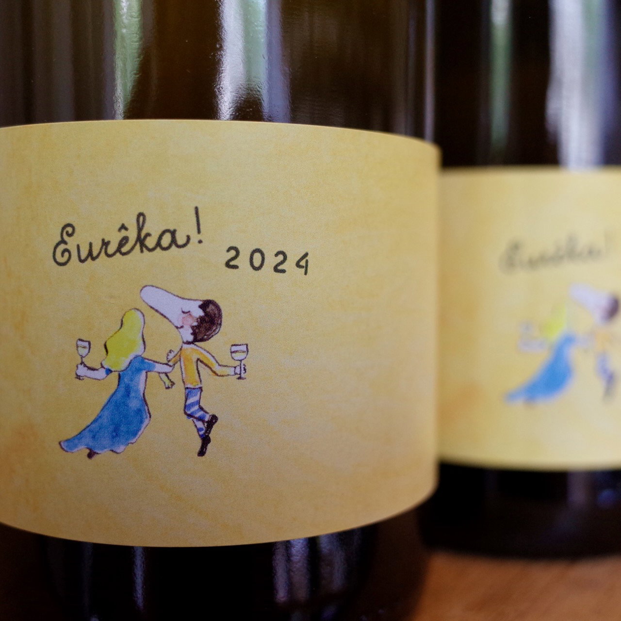 <b>Domaine de la Sénechalière, Ryosuke Furuya</b>|eureka|wit